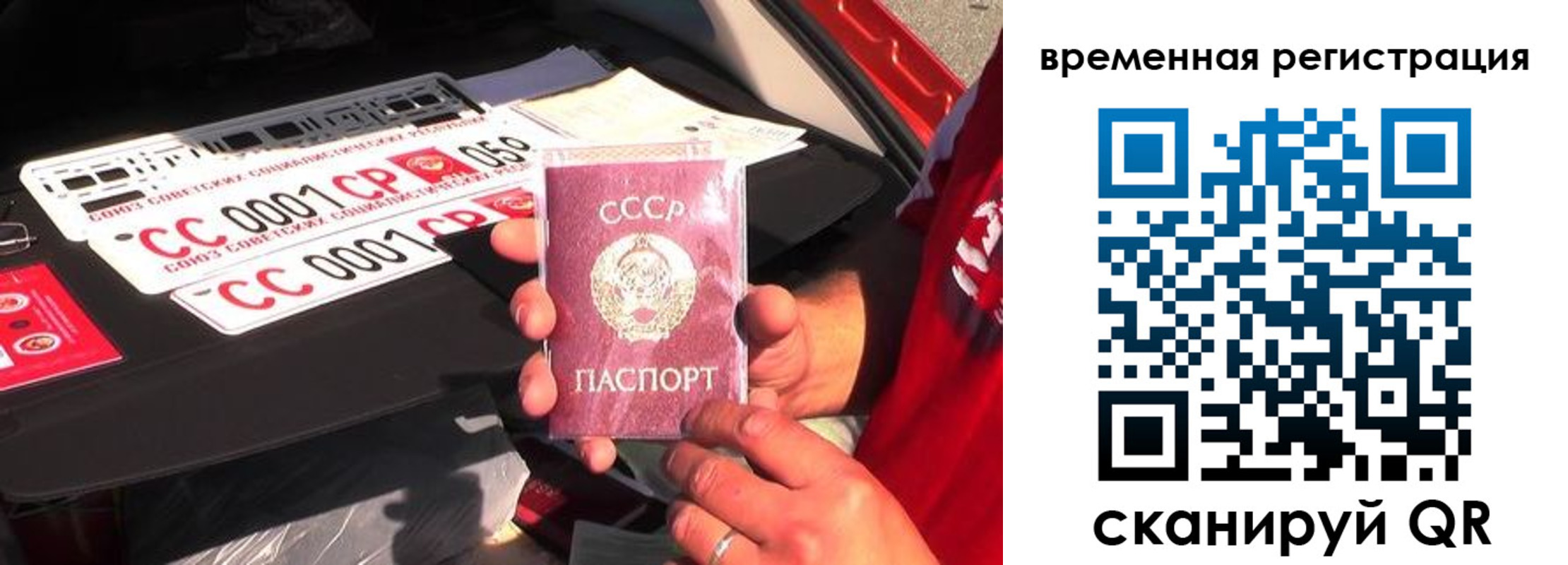 где прописаться в Ковдоре